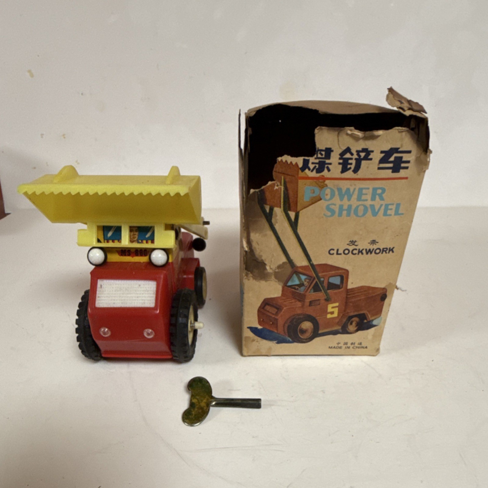 Vintage Tin Power Shovel Clockwork Toy with Box & Key for Age 17+ Years