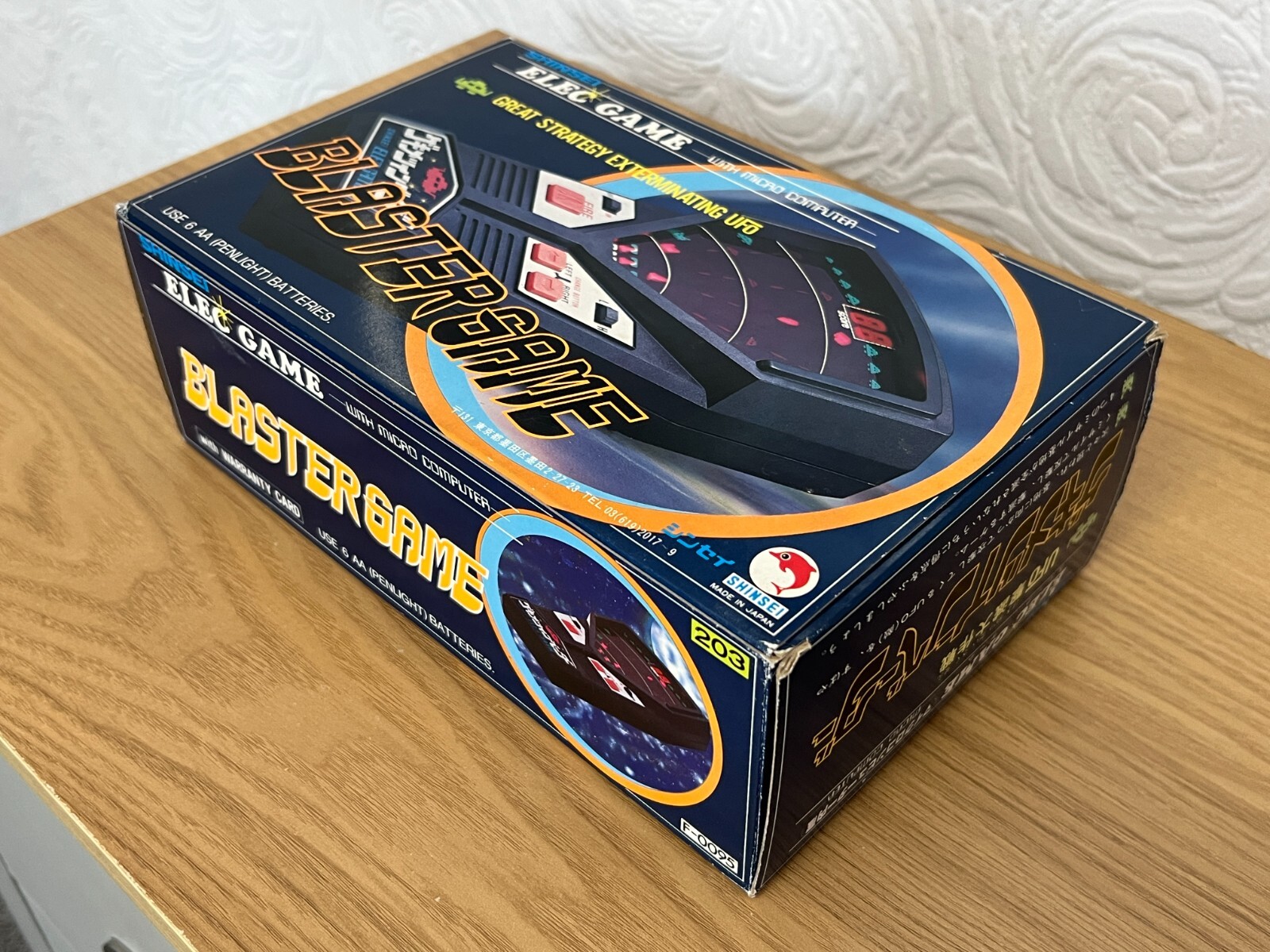 Boxed Shinsei Blastergame LED Game – Collector Condition -🕹️Retro Gift Idea🕹️