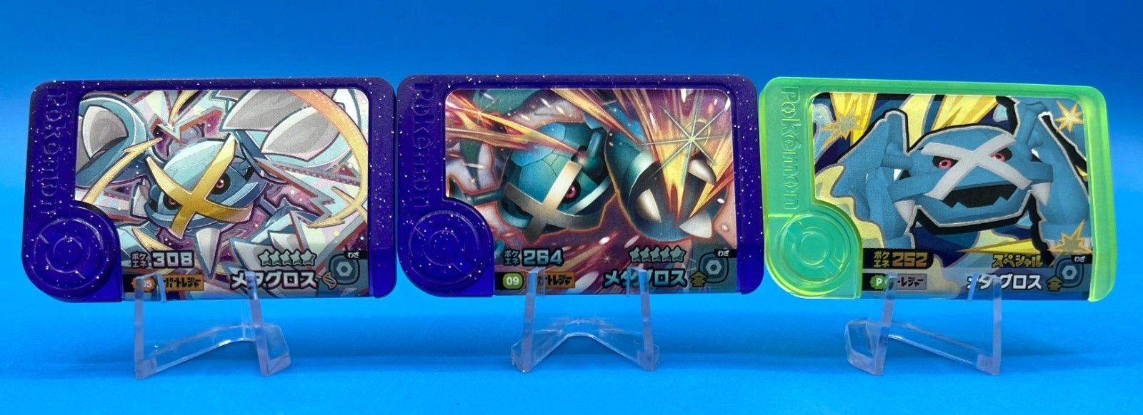 Lot 3 Shiny Metagross ( ALL HOLO Metagross COIN SET ) Pokemon Friends Japan