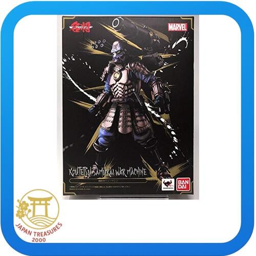 Bandai MEISYO Manga Realization Steel Samurai War Machine