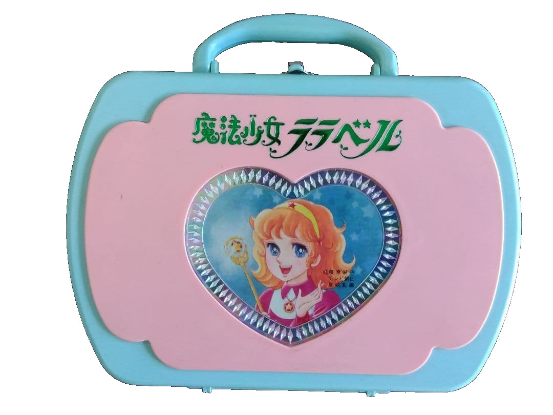 Magical Girl Lalabel Magic Trunk Vanity Case Popy 1980 Toei Vintage Showa JDM