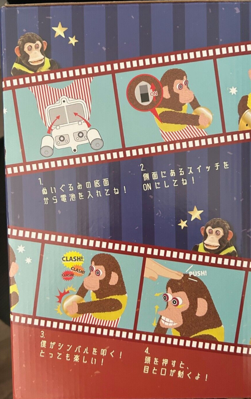 YAMANI Musical Jolly Chimp Monkey Doll Toy Story Naughtiness Cymbals Toy Story