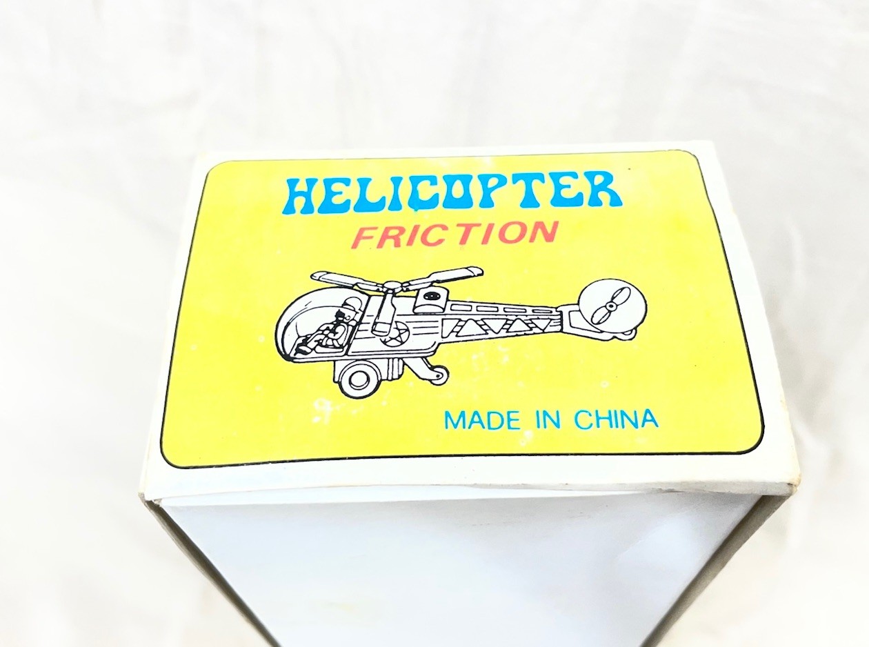 Vintage Friction Tin Helicopter MF334 Made In China. New Old Stock.