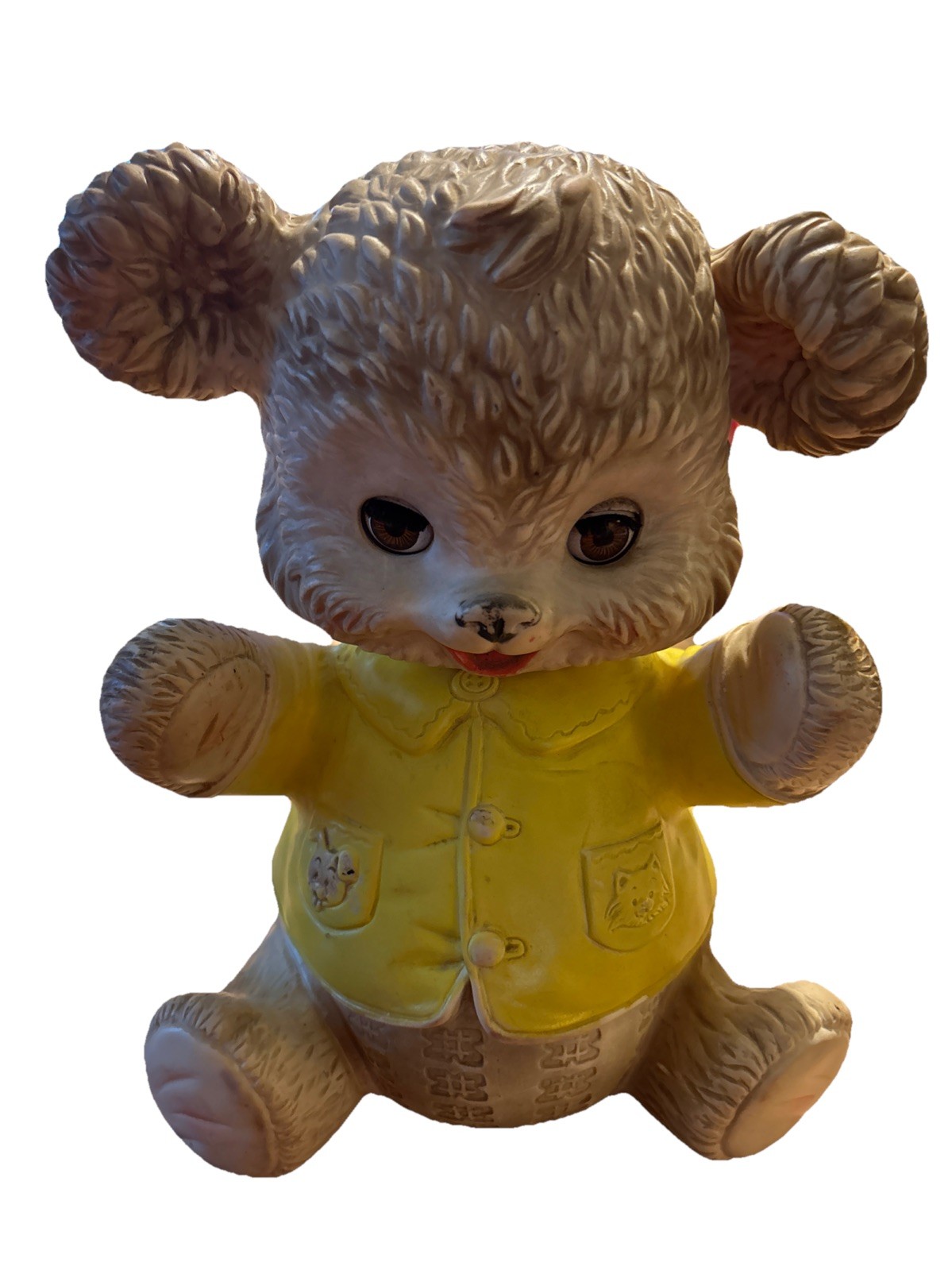 1962 Edward Mobley Rubber Teddy Bear Head Turns Sleepy Eyes Arrow Plastc