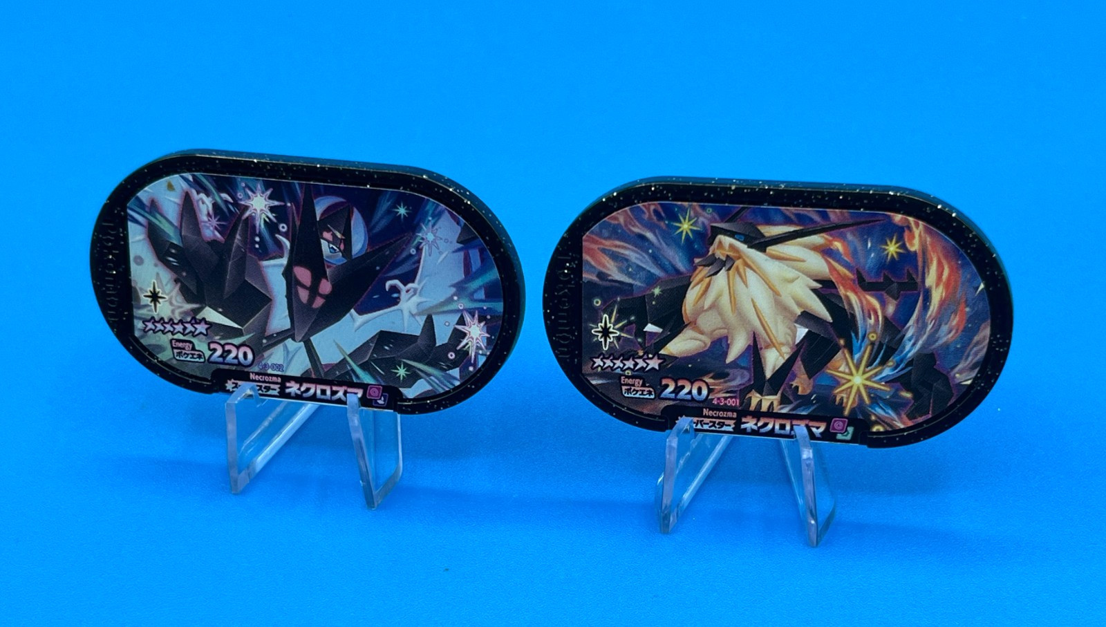 Lot 2 Necrozma set ( Black ALL HOLO COIN ) Pokemon Mezastar Japan