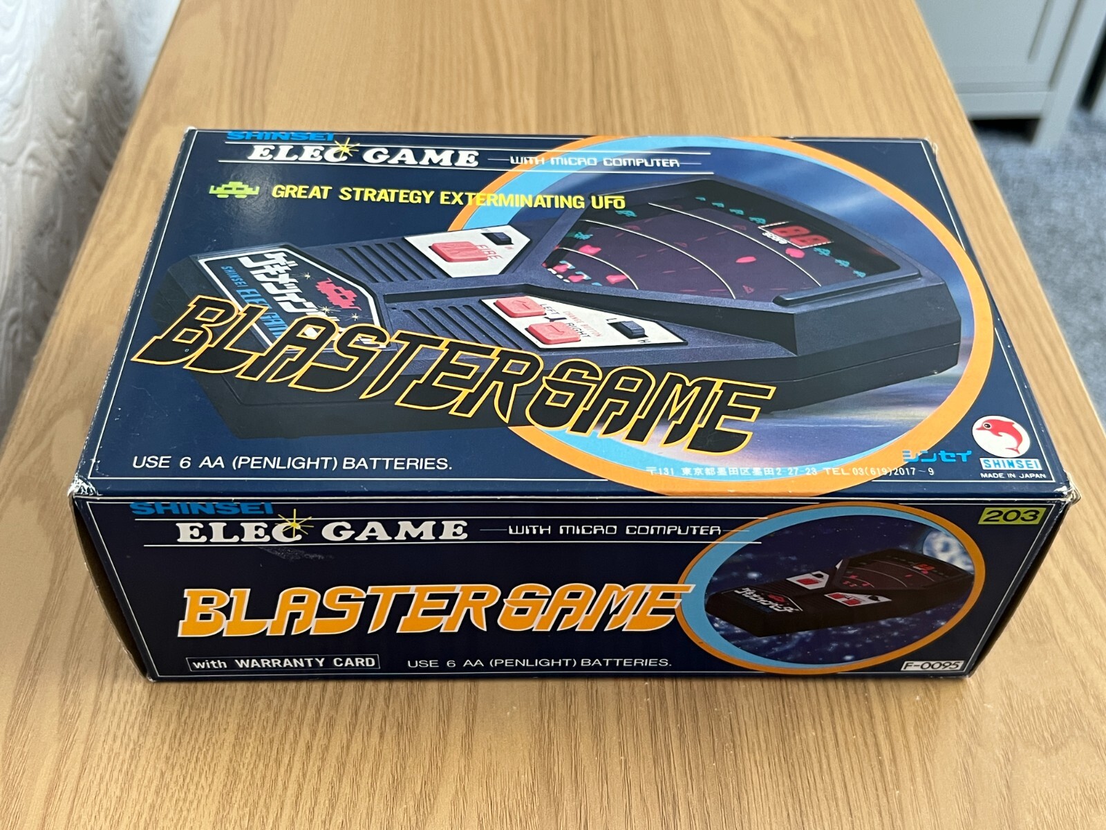 Boxed Shinsei Blastergame LED Game – Collector Condition -🕹️Retro Gift Idea🕹️