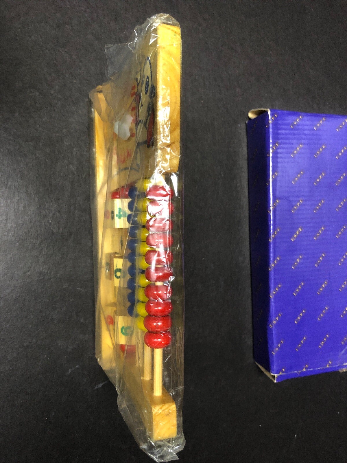 Vintage 3-In-1 Wood Educational Toy New Original Package CM49615 USPE