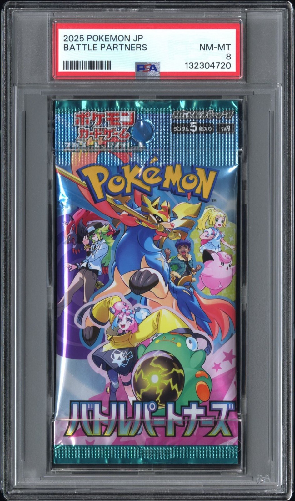 2025 POKEMON JAPANESE BATTLE PARTNERS FOIL PACK NM- MINT {8} BY PSA