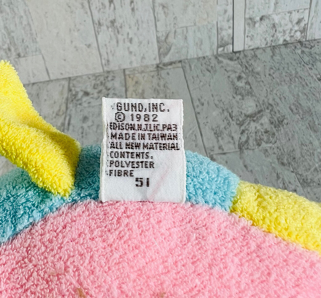 Gund Pastel Whale Fish Terrycloth Stuffed Animal Pink Blue Yellow Plush 1982