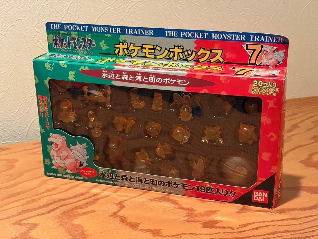 Bandai Pokemon Box 7 Pokemon Figure Clear Gengar Bellsprout W/BOX F/S FEDEX