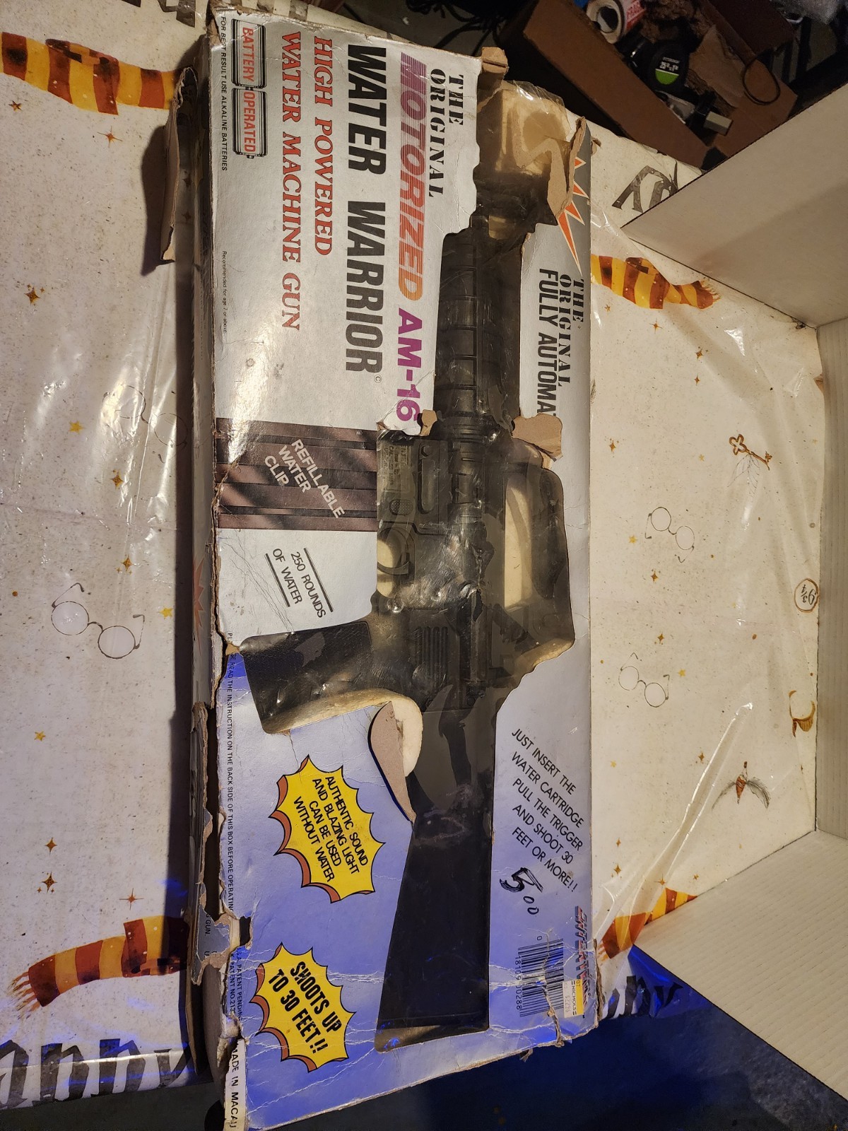 VINTAGE Entertech Motorized 1980s Water Gun super Soaker AM-16 INCOMPLETE