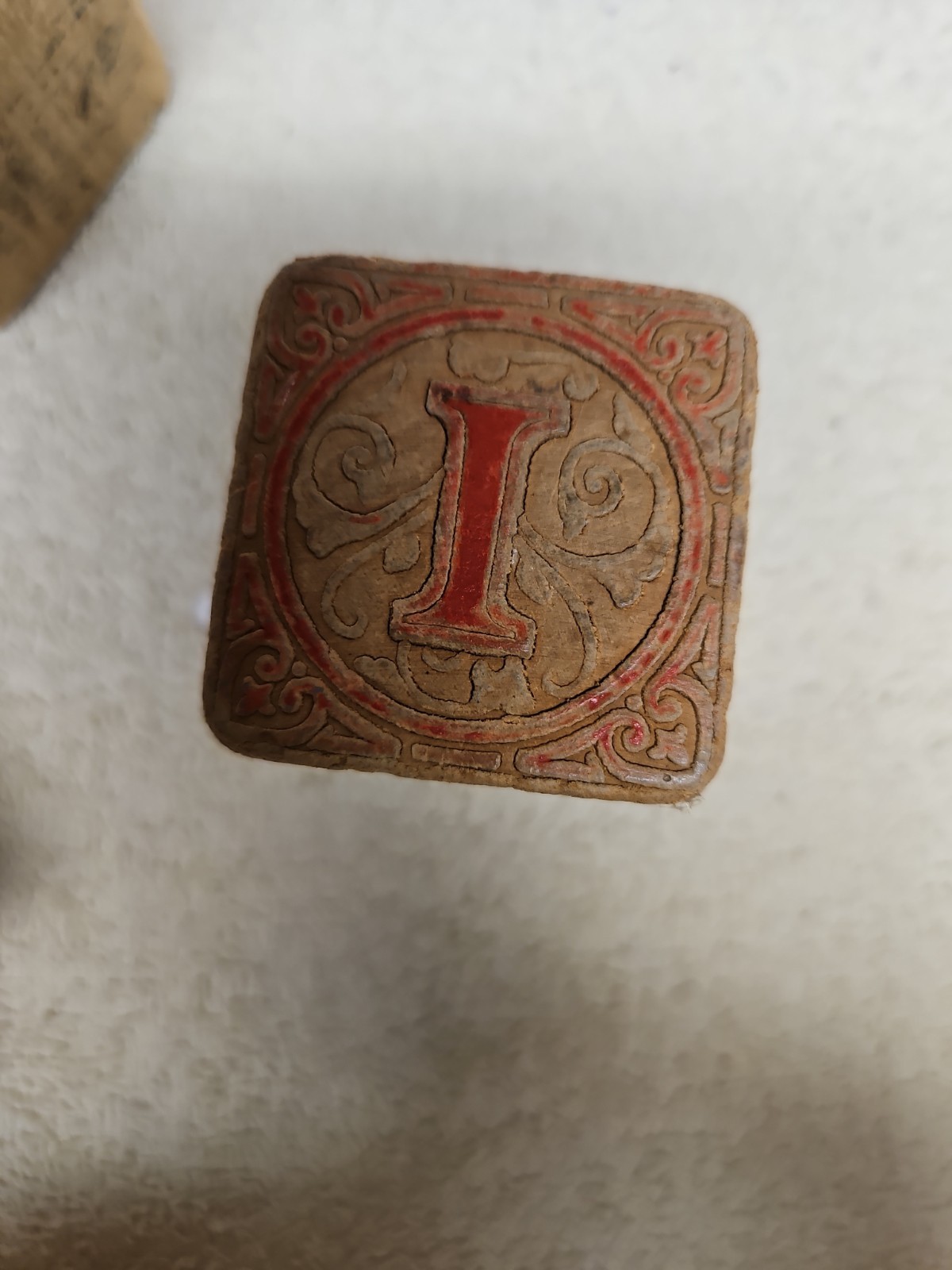 Vintage Antique Wooden Childrens Alphabet Blocks