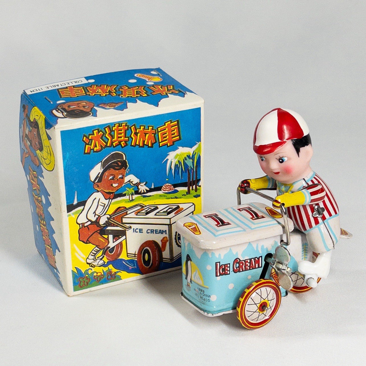 Vintage Collectable Clockwork Wind-Up Ice Cream Boy Vender/Vendor Toy MS 405