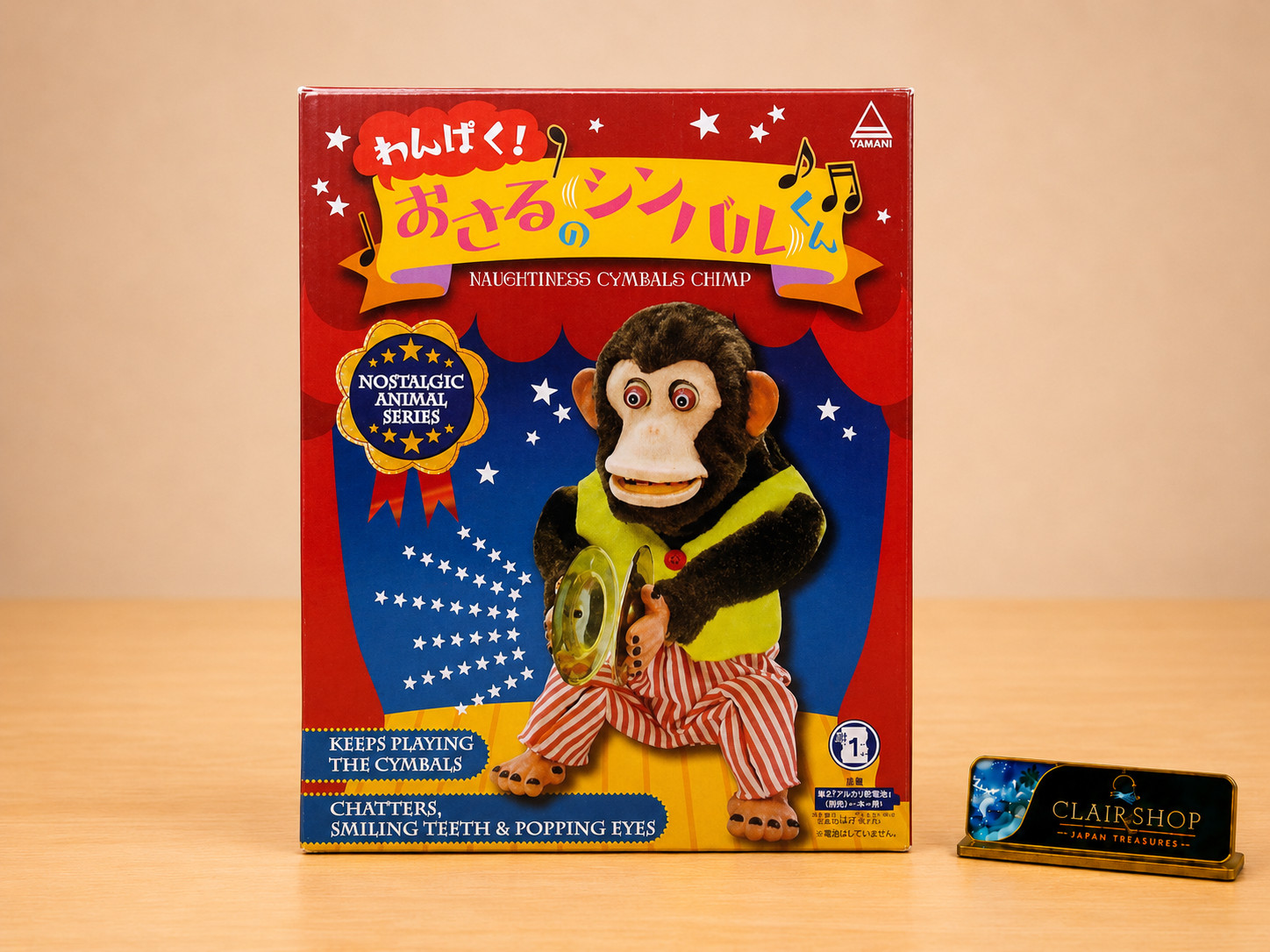 YAMANI Jolly Chimp Mechanical Monkey with Cymbals Toy Story Collectible Fedex