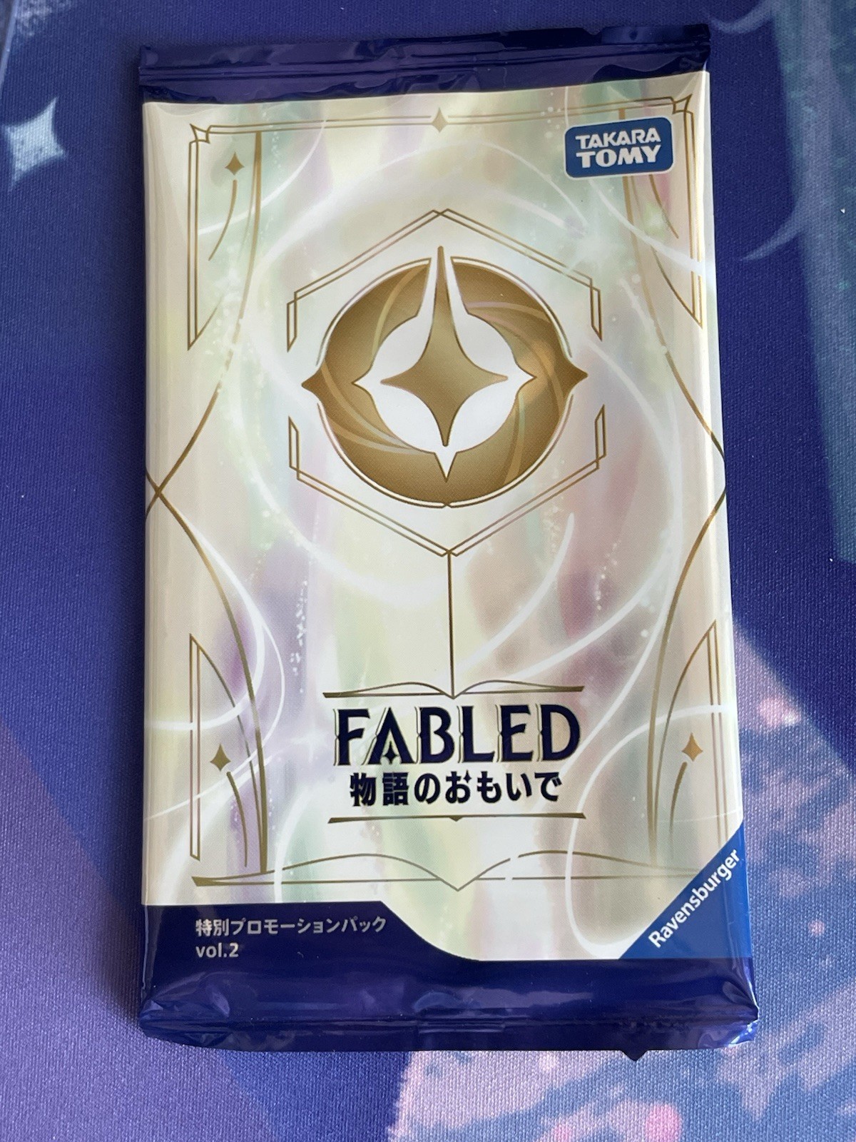 1x Disney Lorcana FABLED Story Memories Promo Pack Vol. 2 Japanese