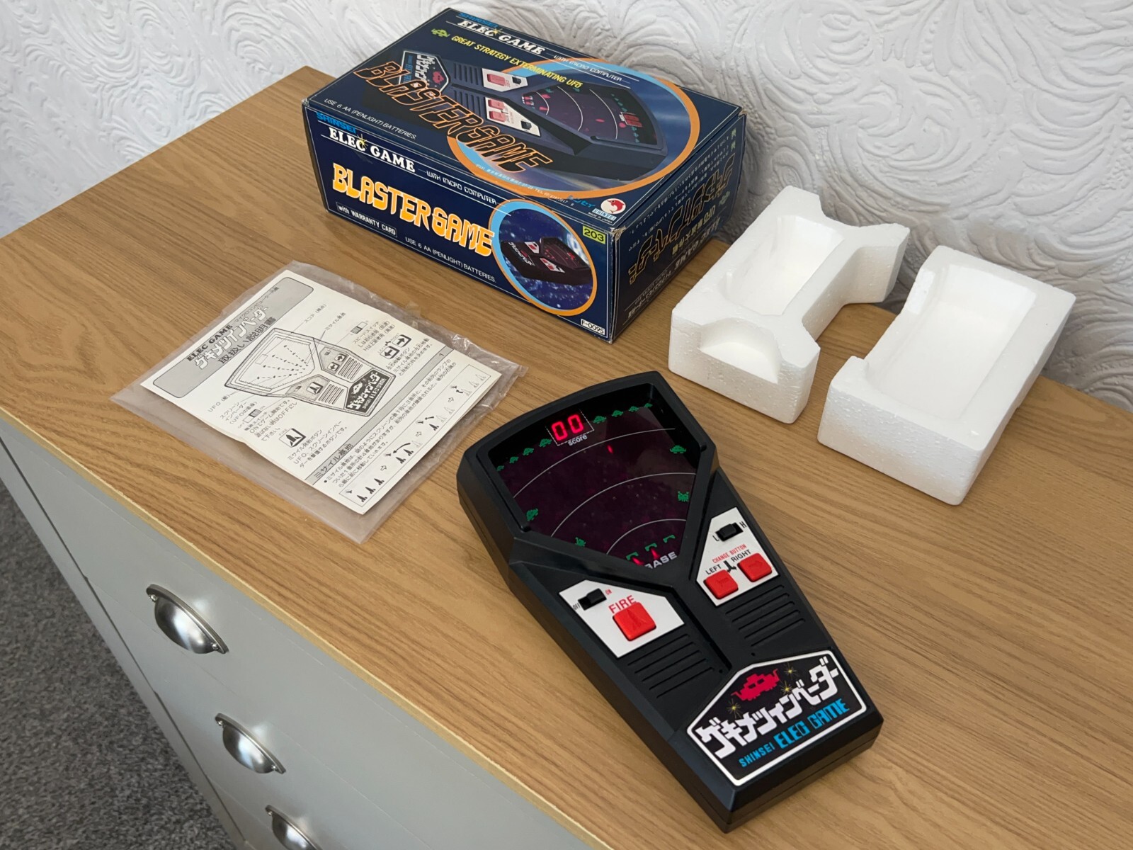 Boxed Shinsei Blastergame LED Game – Collector Condition -🕹️Retro Gift Idea🕹️