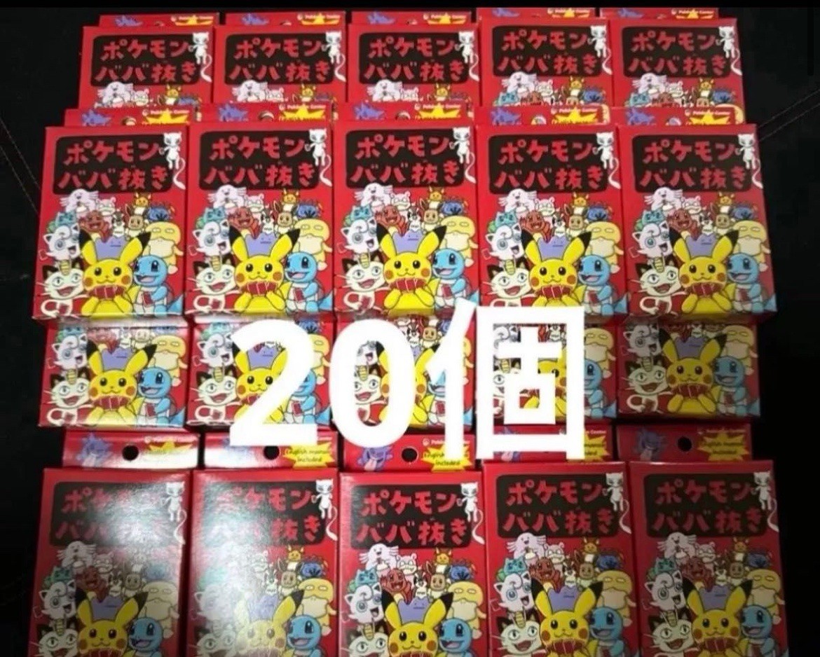 20 Packs Pokemon Center Limited mew Eevee Babanuki Old Maid Card Deck