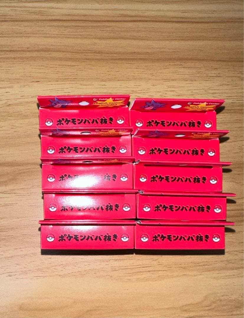 New Pokemon Babanuki Old Maid Card Game Red Box Deck Set of 10 Japan Toy Collect