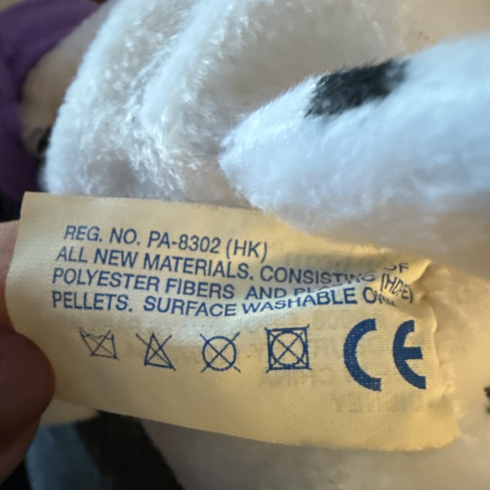 Vintage Star Bean Disney Toy Pepper Plush From 101 Dalmatians w/sealed tag