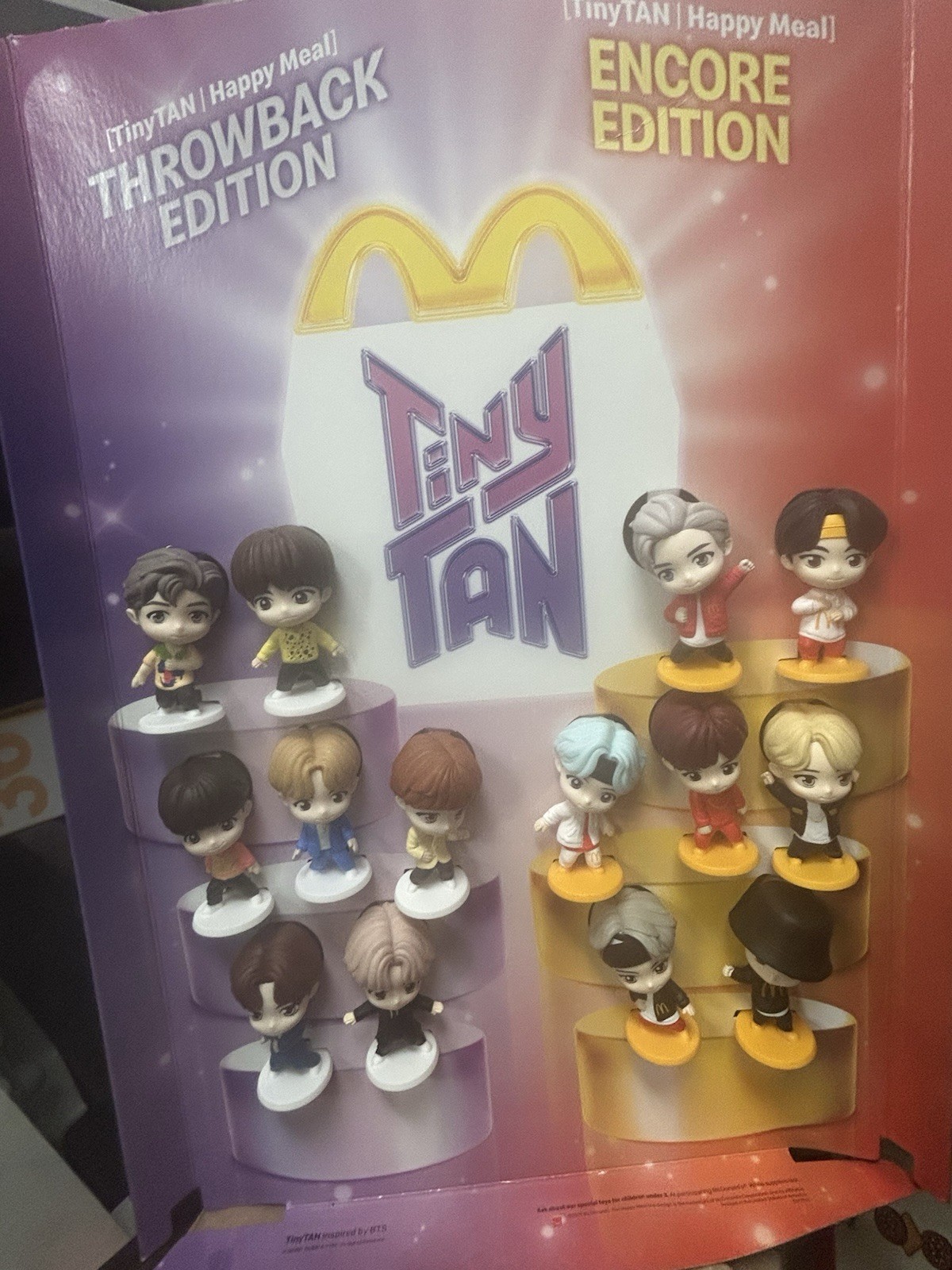 Mcdonald’s Collectible Toys! tiny tan complete set. Collectible