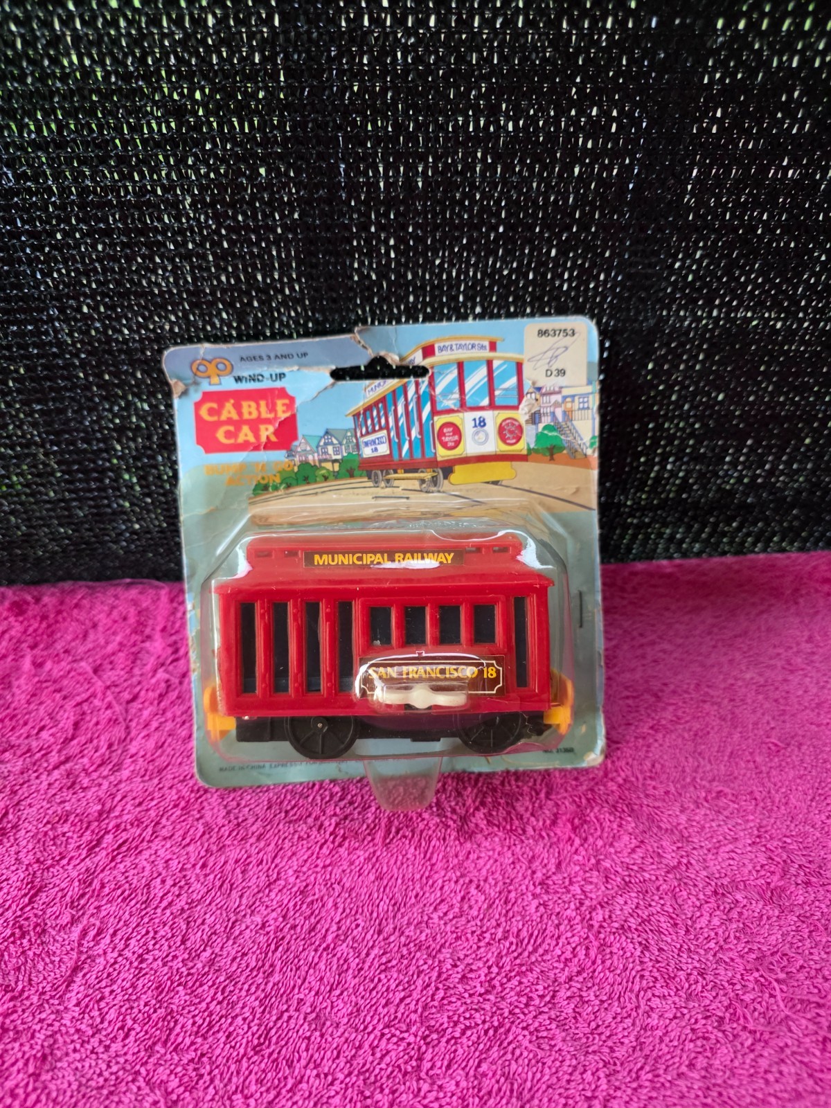 Wind Up Cable Car Bump N Go Action San Francisco Municipal Railway