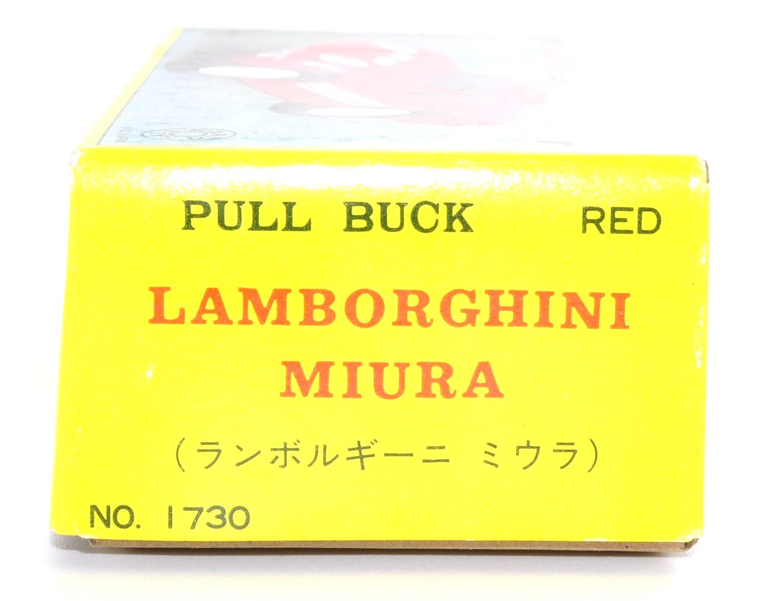 Rare Vintage KANTO TOYS Miura Style Pullback Car Red Japan Die-Cast Plastic Toy