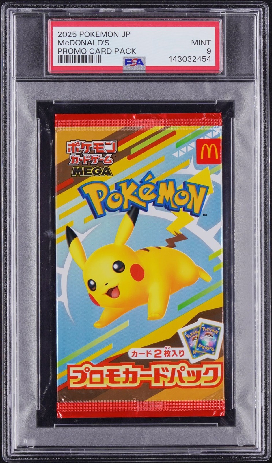 2025 POKEMON JAPANESE McDONALDS PROMO CARD PACK MINT {9} BY PSA