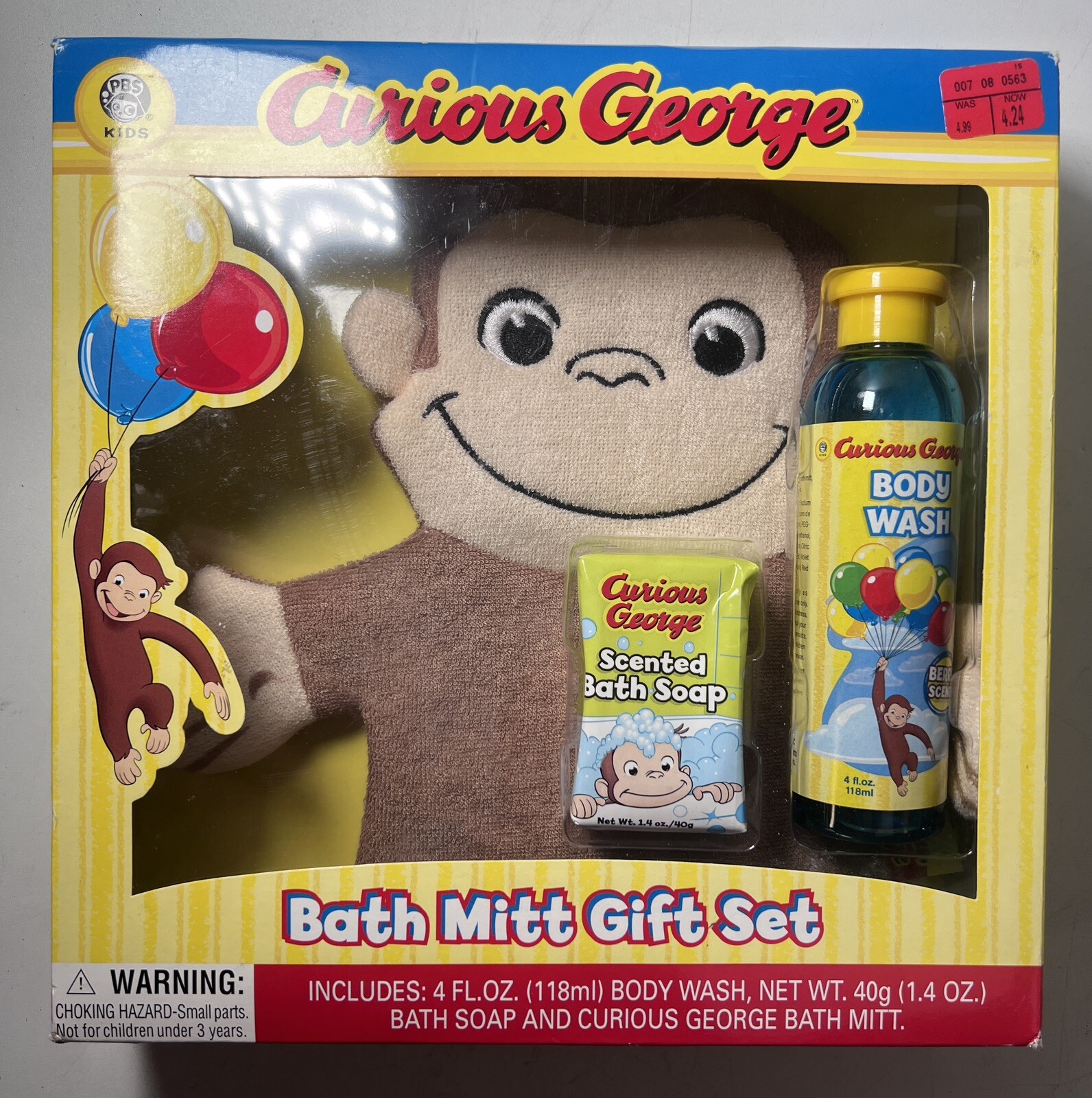 Vintage Collectible Curious George Bath Mitt Gift Set New Universal Studios