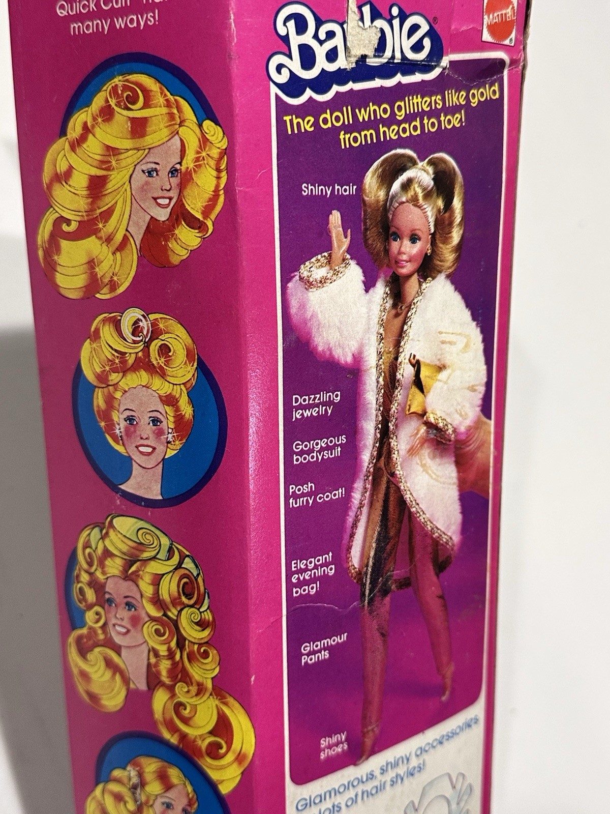Golden Dream Barbie 1980 Vintage No 3533 Mattel Taiwan ~ In Original Box ⭐️