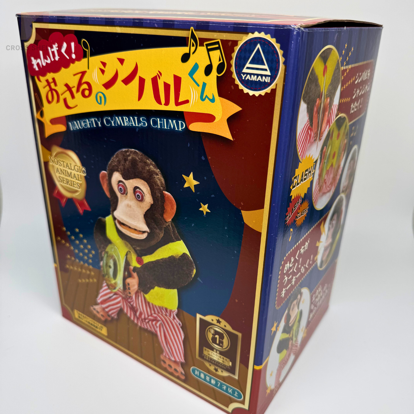 Toy Story 3 Jolly Monkey Doll Chimp Musical Cymbals – Nostalgic YAMANI