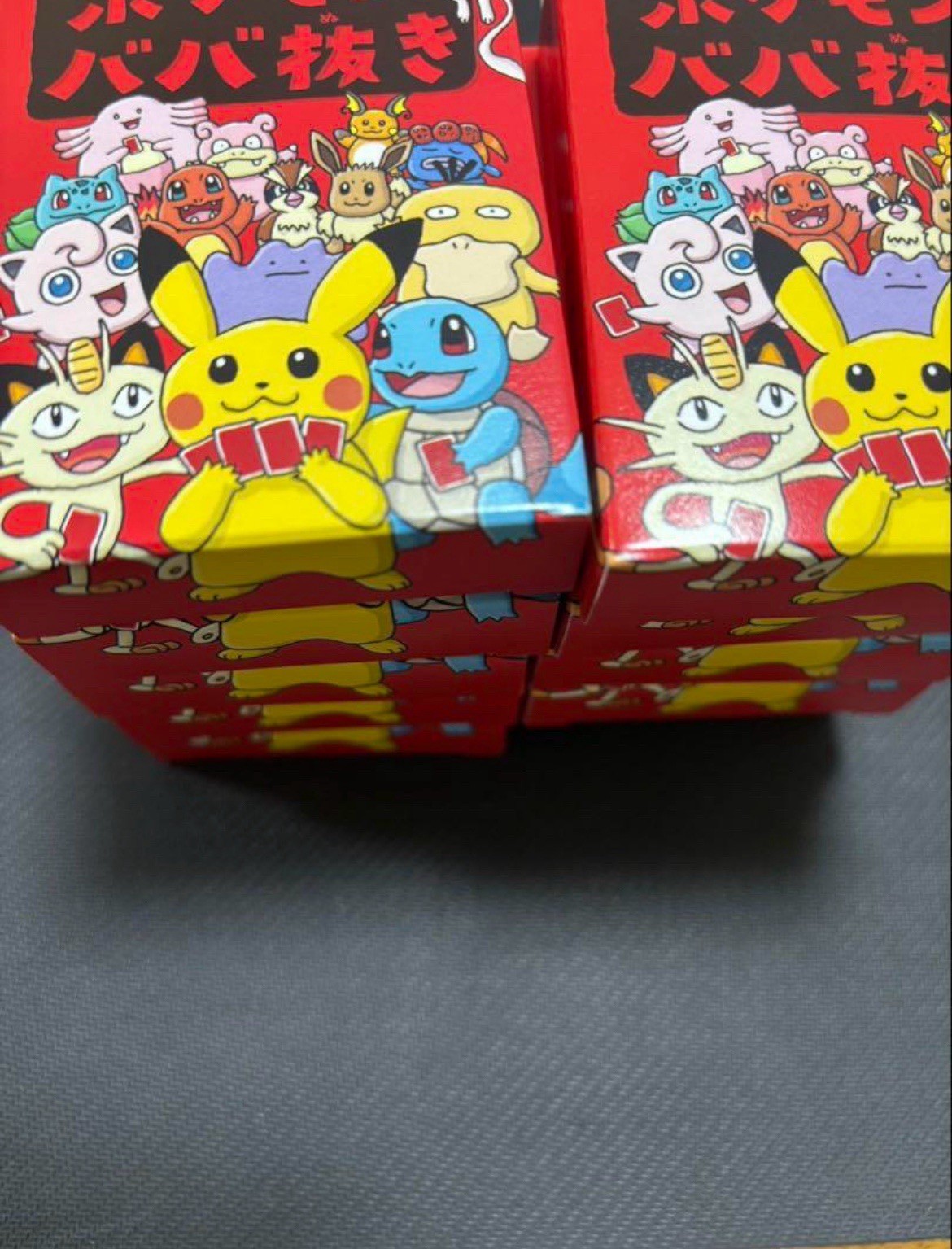 20 Packs Pokemon Center Limited mew Eevee Babanuki Old Maid Card Deck