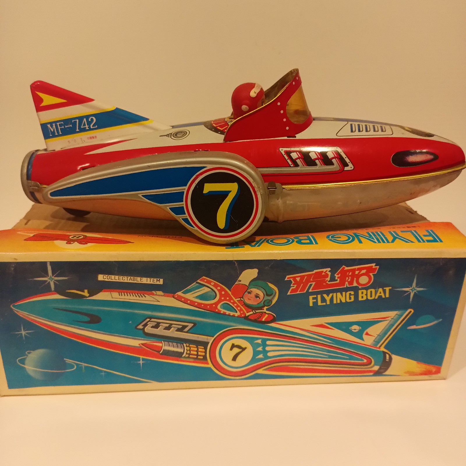 Vintage Tin Flying Boat Space Vehicle MF-742 No. 7 Red Silver Blue w/ Box