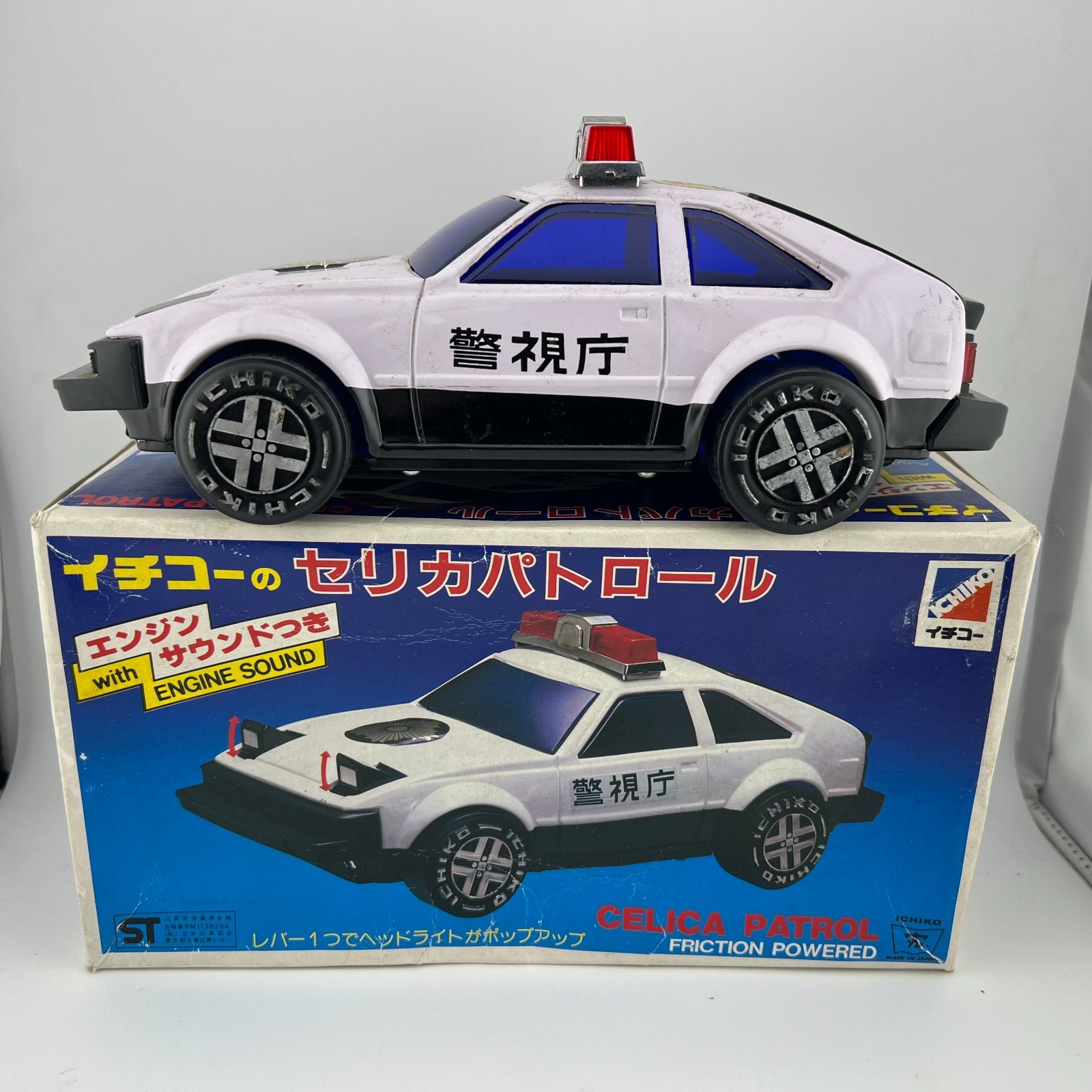Ichiko Toyota Celica Patrol Police Car Supra Tin Friction In Box VERY RARE Japan