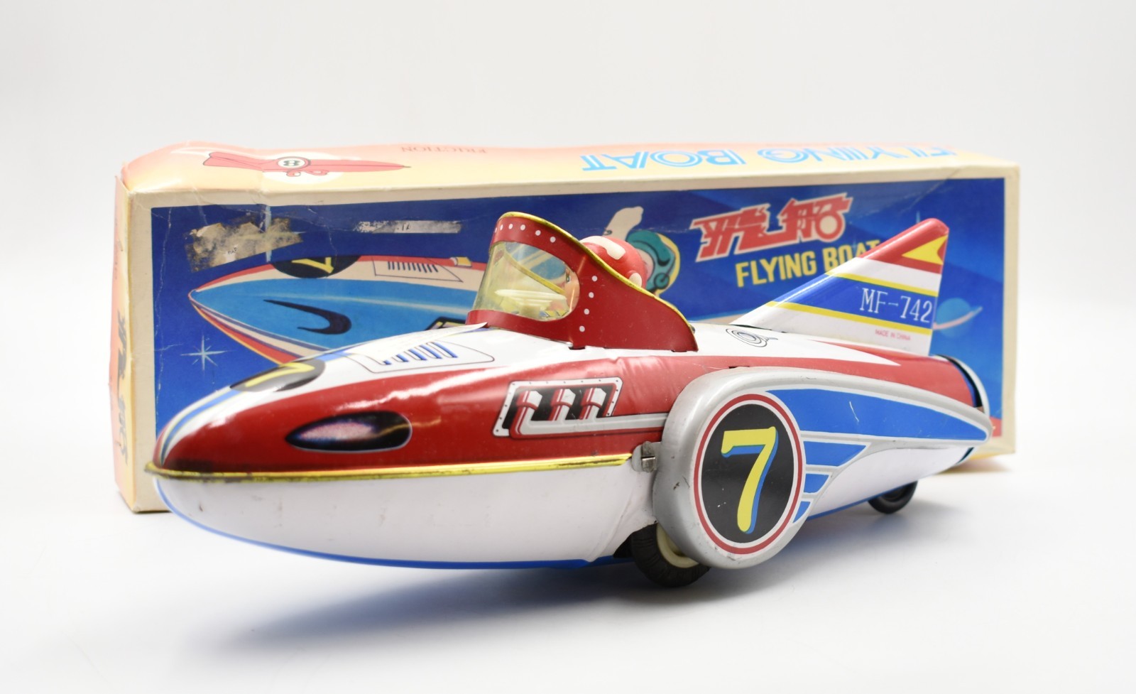 Flying Boat Friction MF 742 Tin Plate Wind-Up Model Toy