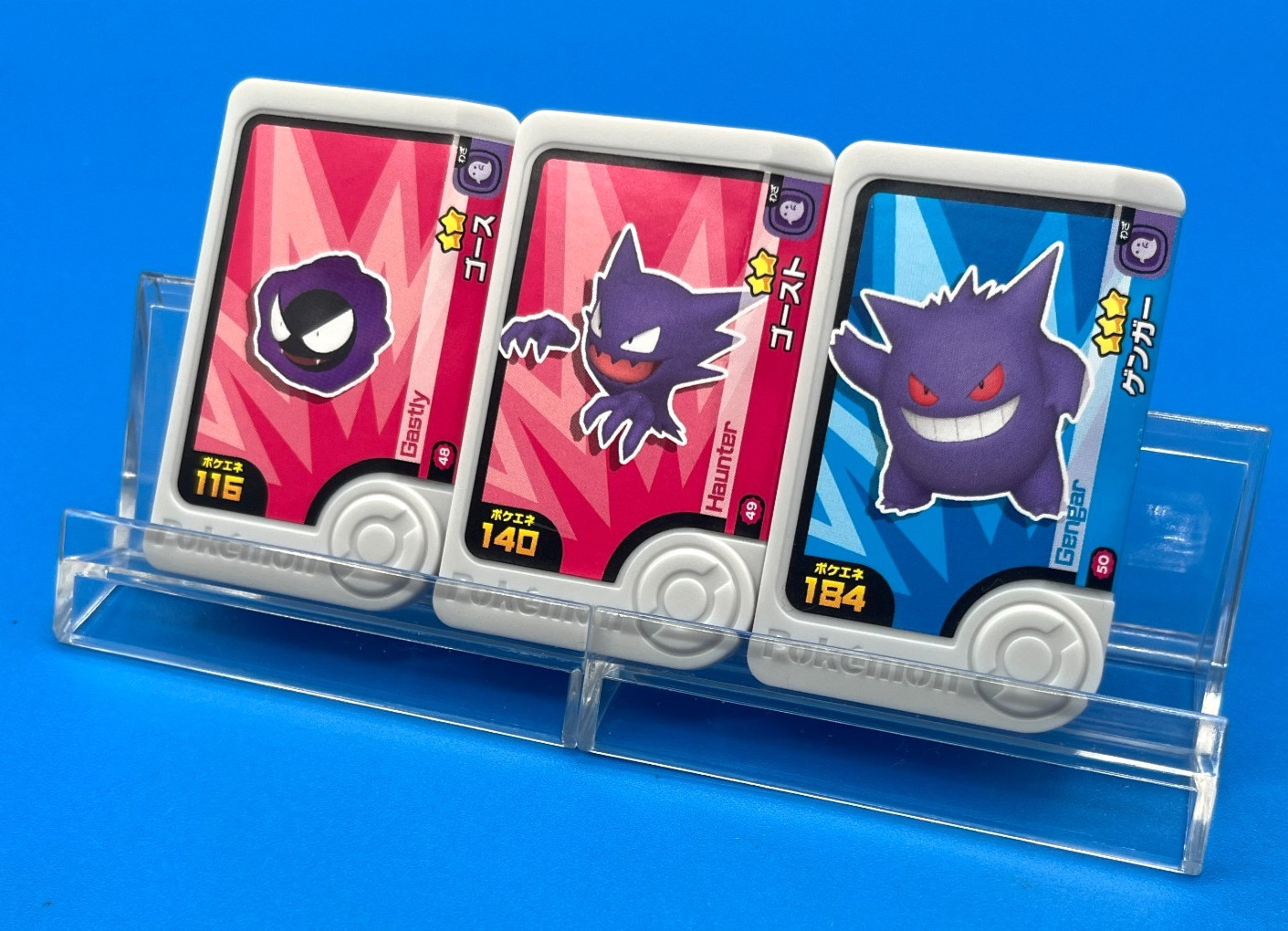 Lot 3 Gengar Haunter Gastly ( complete set ) Pokemon Friends coin Japan